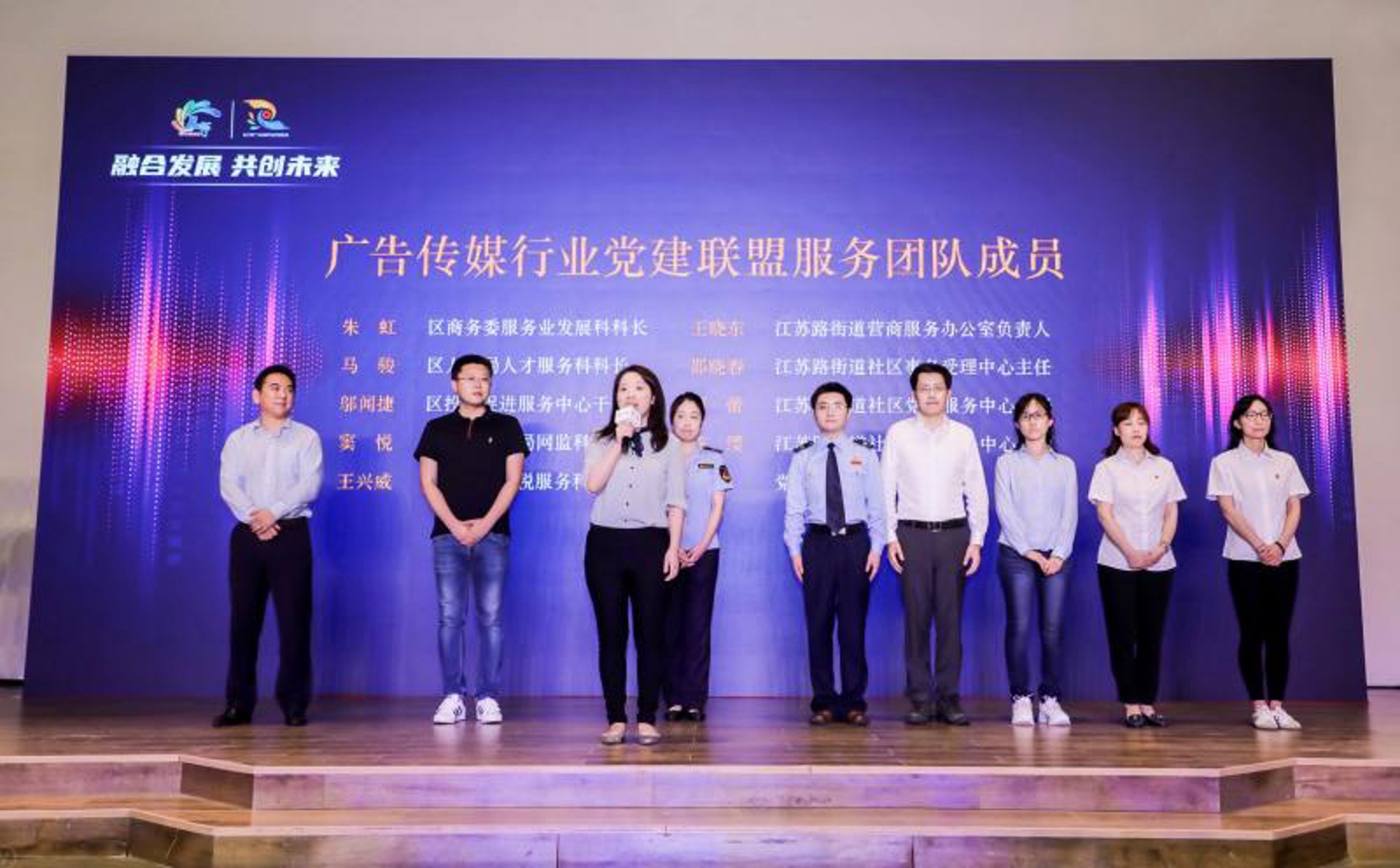 金凯元财务人才